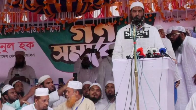 আওয়ামী লীগকে সন্ত্রাসী সংগঠন হিসেবে ঘোষণার দাবি খেলাফত মজলিসের